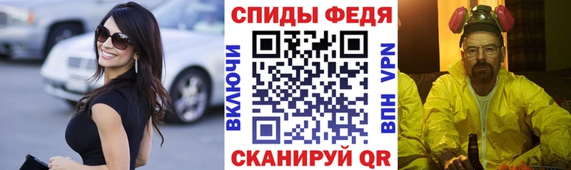 Амфетамин 98%  Нахабино 