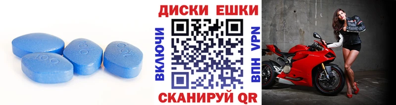 мега   Нахабино  Ecstasy louis Vuitton  где найти  