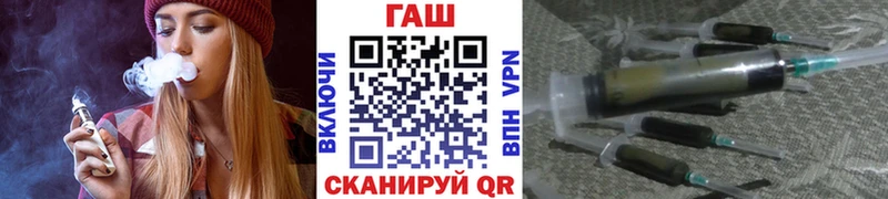 Гашиш Premium Нахабино