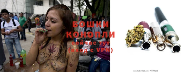 кокс Горно-Алтайск
