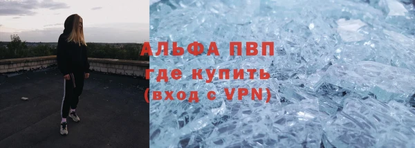 СК Вязники