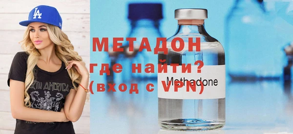 крисы Горнозаводск