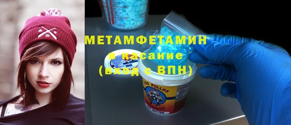 кокс Горно-Алтайск