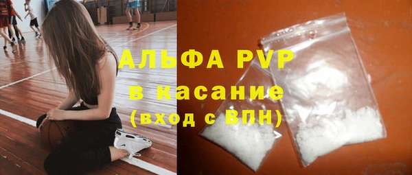 мяу мяу мука Вязьма