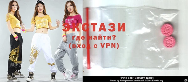 кокс Горно-Алтайск