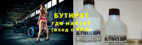 кокс Горно-Алтайск