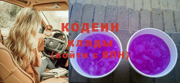 кокс Горно-Алтайск