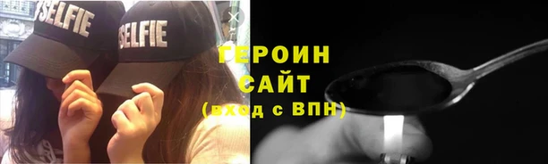 крисы Горнозаводск