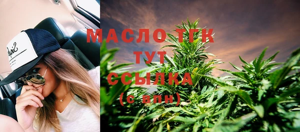 кокс Горно-Алтайск
