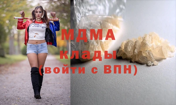 кокс Горно-Алтайск