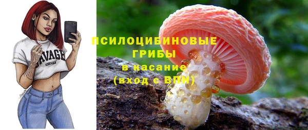 кокс Горно-Алтайск