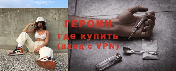 кокс Горно-Алтайск