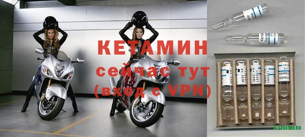 кокс Горно-Алтайск