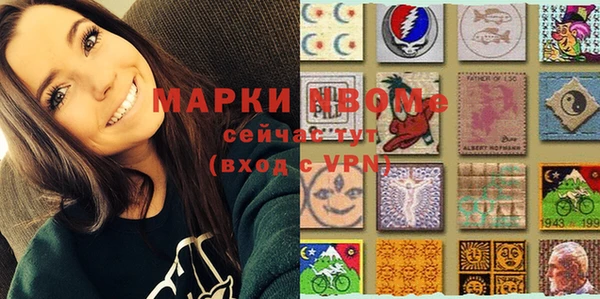 кокс Горно-Алтайск
