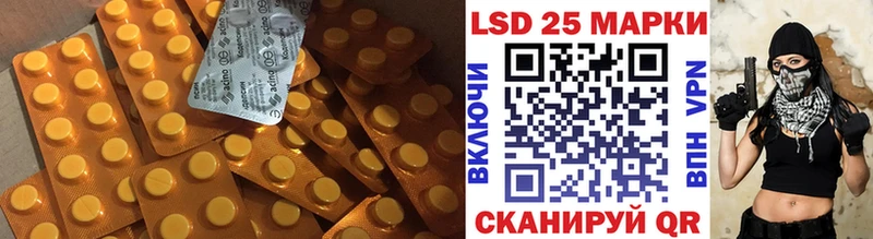 наркотики Нахабино ЛСД экстази ecstasy